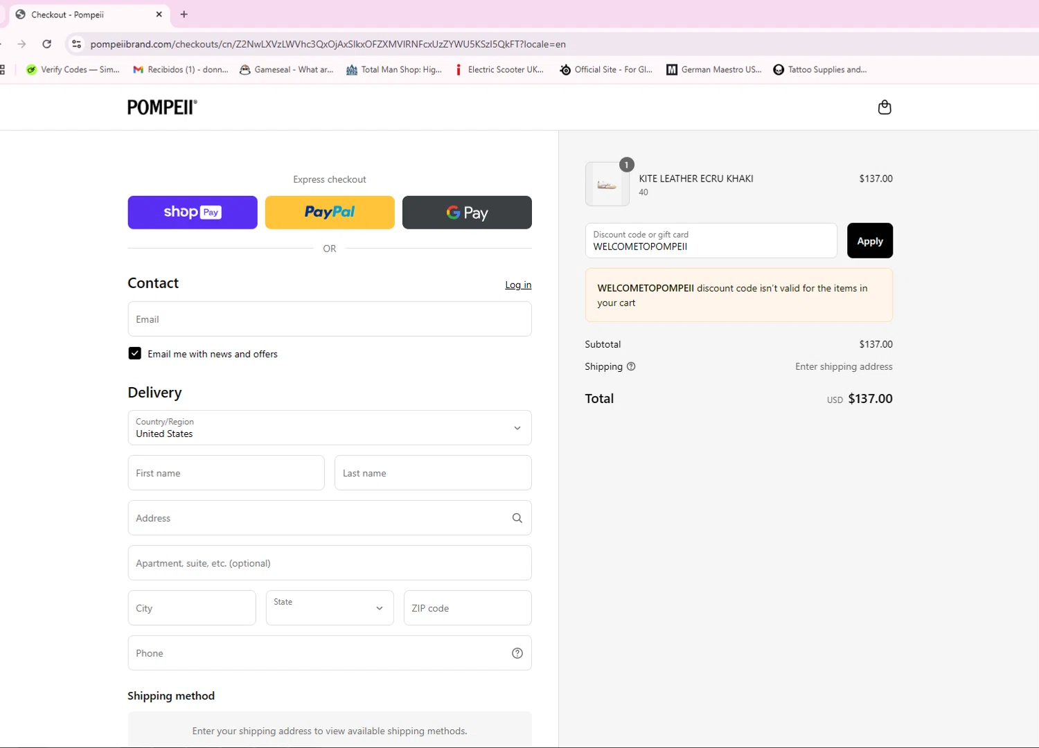 Pompeii Brand discount code screenshot showing code WELCOMETOPOMPEII applied at Pompeii Brand checkout page. Uploaded by SimplyCodes community member RebateTiger7896 on Jun 18, 2025
