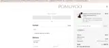 PMY10 coupon verification screenshot