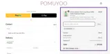 COUPON15 coupon verification screenshot