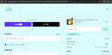 IMWORTHIT coupon verification screenshot