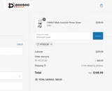 HTGDC60 coupon verification screenshot