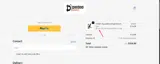 GET coupon verification screenshot