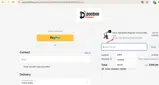 GET coupon verification screenshot