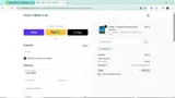 Poof There It Is! coupon verification screenshot