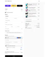Poof There It Is! coupon verification screenshot