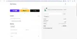 ALDRYN coupon verification screenshot