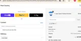 CUTTER coupon verification screenshot