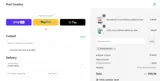 8vcounpool coupon verification screenshot