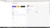 Pool House New York coupon verification screenshot
