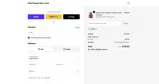 Pool House New York coupon verification screenshot
