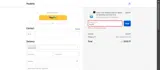 ALLOFF coupon verification screenshot