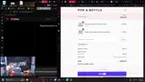 FOMO15 coupon verification screenshot