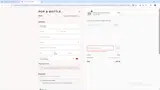 SAVE coupon verification screenshot