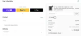 Pop Collectibles coupon verification screenshot