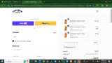 WHSHED1105 coupon verification screenshot