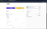 PINKGIN10 coupon verification screenshot