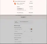 BFCM2025 coupon verification screenshot