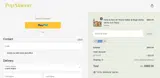 PM20 coupon verification screenshot