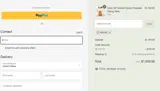 PM150 coupon verification screenshot