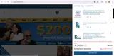 HOWIE200 coupon verification screenshot