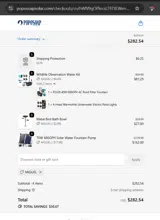 MIGUEL coupon verification screenshot