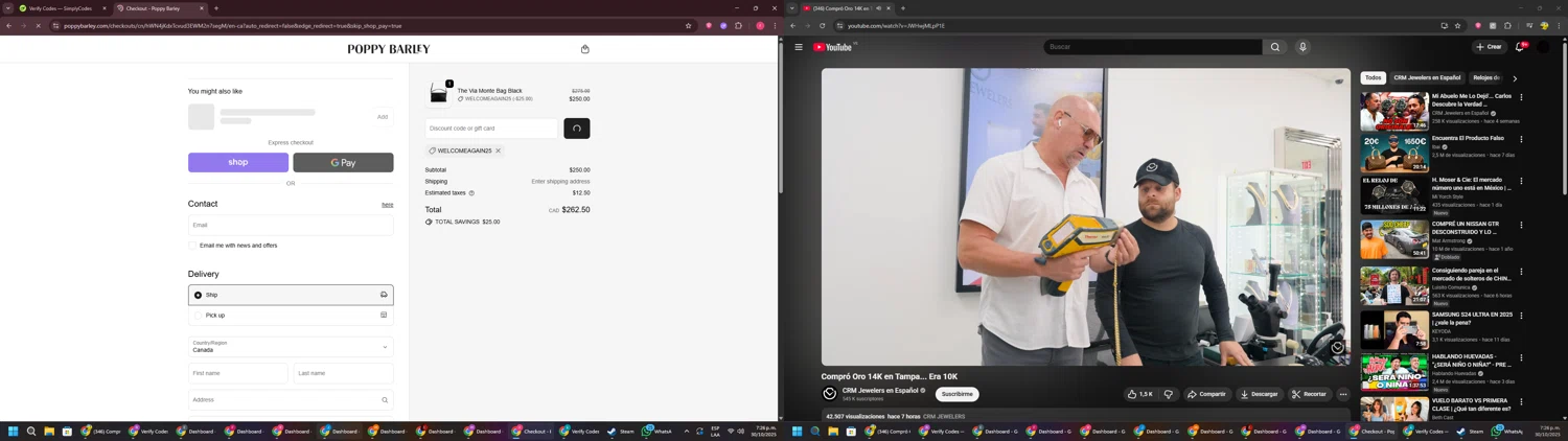 Poppy Barley promo code screenshot showing code WELCOMEAGAIN25 applied at Poppy Barley checkout page. Uploaded by SimplyCodes community member CouponSage7331 on Oct 30, 2025