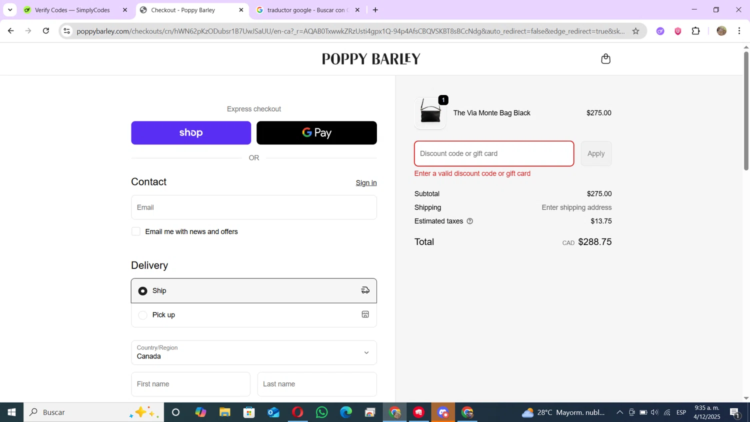 Poppy Barley promo code screenshot showing code WELCOMEAGAIN25 applied at Poppy Barley checkout page. Uploaded by SimplyCodes community member andres100 on Dec 4, 2025