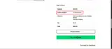 Poppy Company coupon verification screenshot