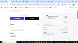 POPPYLIST10 coupon verification screenshot