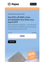 SS2025 coupon verification screenshot