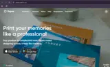 PRINT2026 coupon verification screenshot