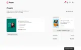 Popsa US coupon verification screenshot