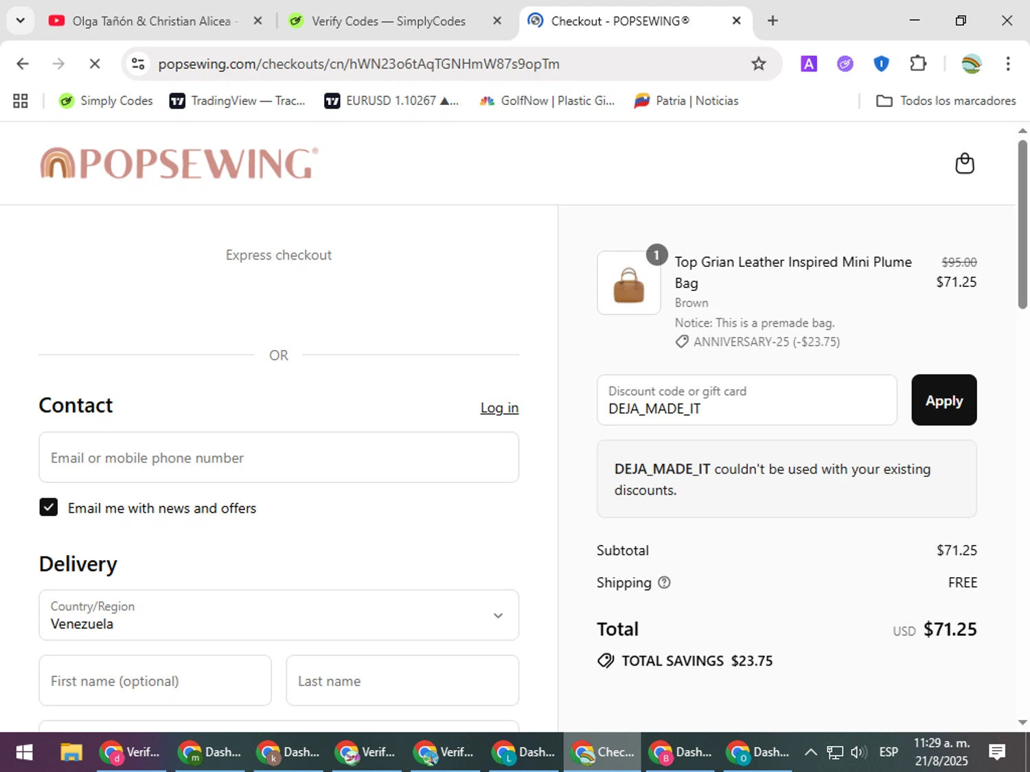 POPSEWING discount code screenshot showing code DEJA_MADE_IT applied at POPSEWING checkout page. Uploaded by SimplyCodes community member CoinMaven5220 on Aug 21, 2025