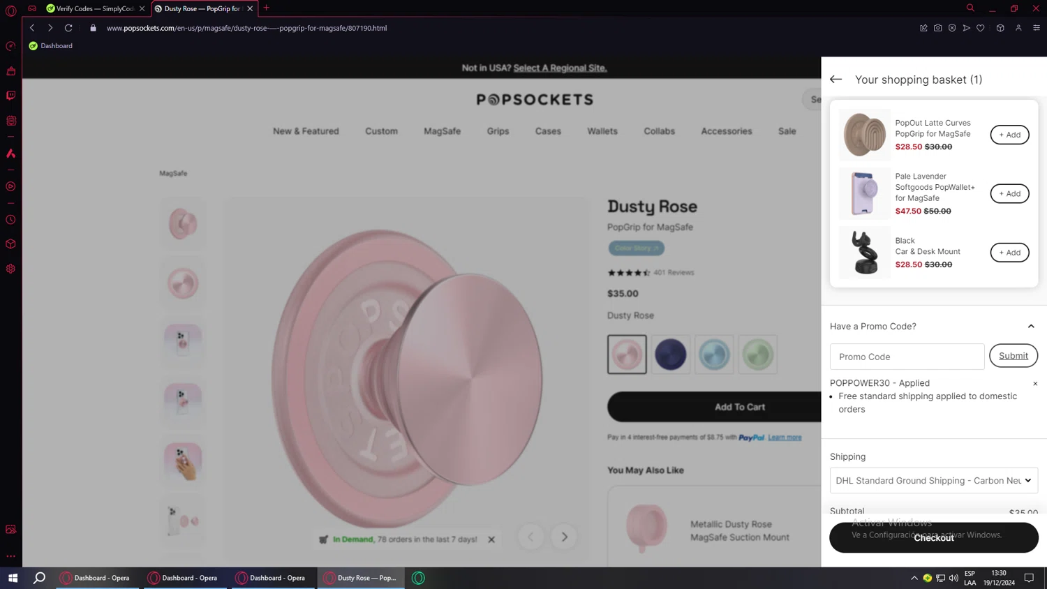 PopSockets Promo Codes (8 Verified) - 20% Off Jan 2025