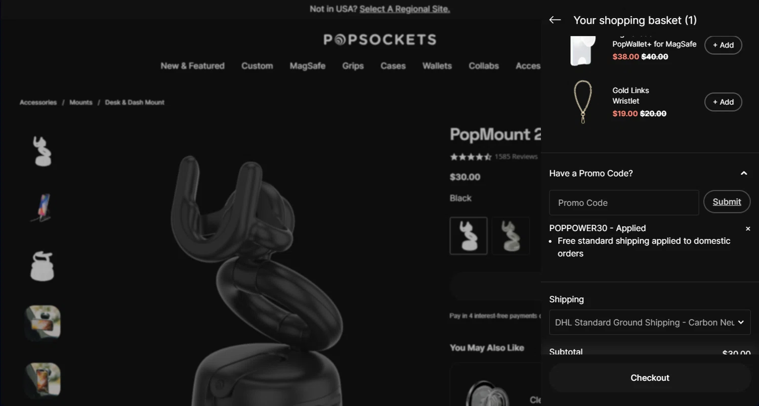 where to use PopSockets promo code box