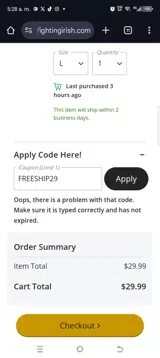 Therock coupon verification screenshot