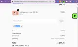 MDW25 coupon verification screenshot