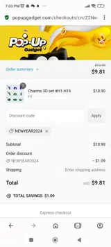 Pop-up Gadget coupon verification screenshot