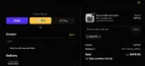 NEW170 coupon verification screenshot