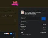 POPIN10 coupon verification screenshot