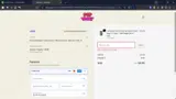 fall10 coupon verification screenshot