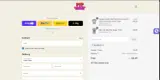 RECORD10 coupon verification screenshot