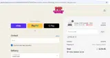 fall10 coupon verification screenshot