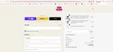 SHOWCASE270 coupon verification screenshot