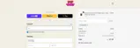 YOURIN10 coupon verification screenshot