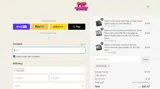 KATTYKAV coupon verification screenshot