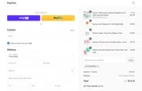 ECORACK20 coupon verification screenshot