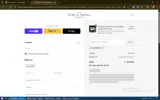 Summer10 coupon verification screenshot