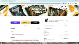 Pork King Good coupon verification screenshot