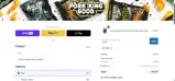 Pork King Good coupon verification screenshot
